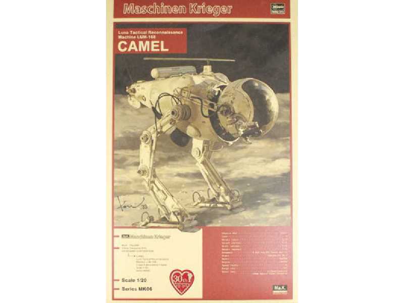Mk06 Lum-168 Camel - zdjęcie 1 Mk06 Lum-168 Camel - zdjęcie 1