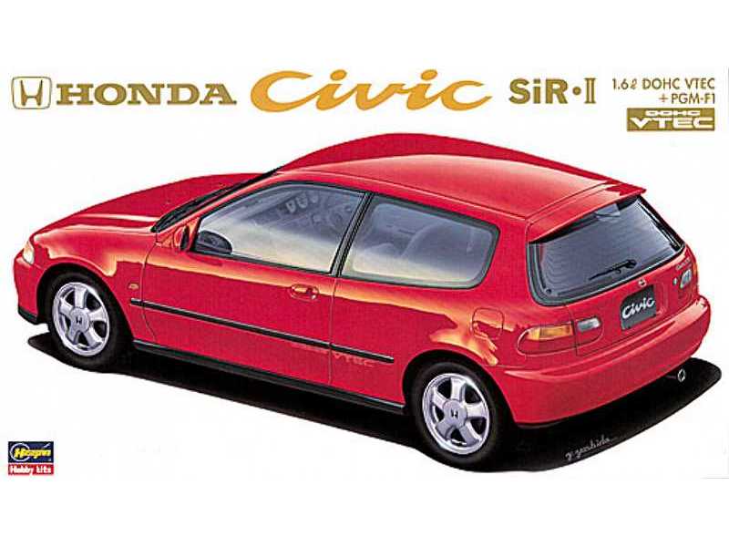Honda Civic Sir Ii - zdjęcie 1