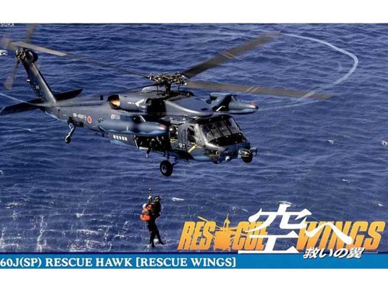 Uh-60j(Sp) Rescue Hawk - zdjęcie 1 Uh-60j(Sp) Rescue Hawk - zdjęcie 1