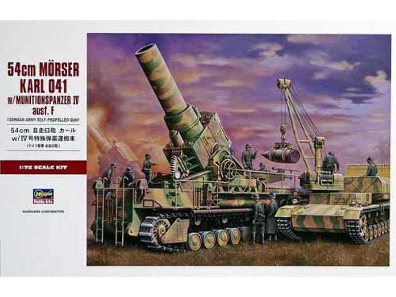 54cm Morser Karl 041 W/Munitionspanzer Iv Ausf.F - zdjęcie 1 54cm Morser Karl 041 W/Munitionspanzer Iv Ausf.F - zdjęcie 1