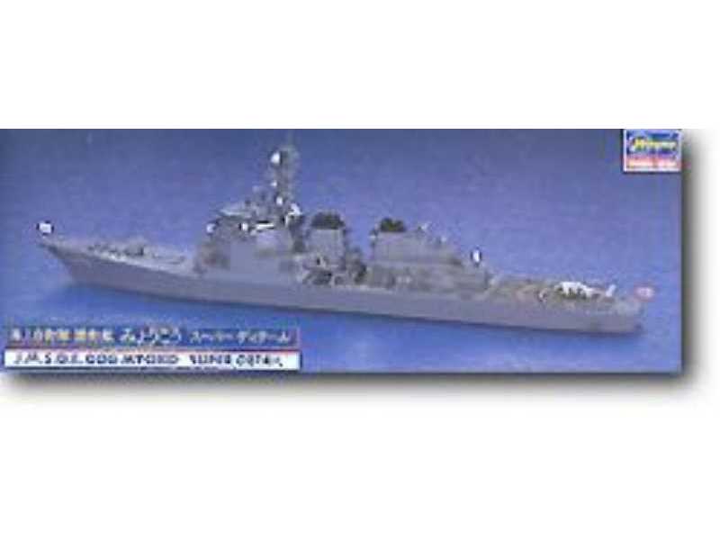 J.M.S.D.F Ddg Myoko - zdjęcie 1