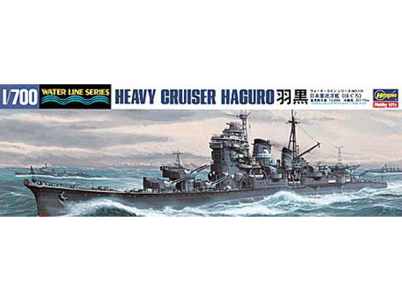 WL335 IJN Cruiser Haguro - zdjęcie 1