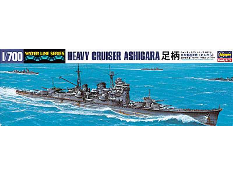 IJN Cruiser Ashigara - zdjęcie 1 IJN Cruiser Ashigara - zdjęcie 1
