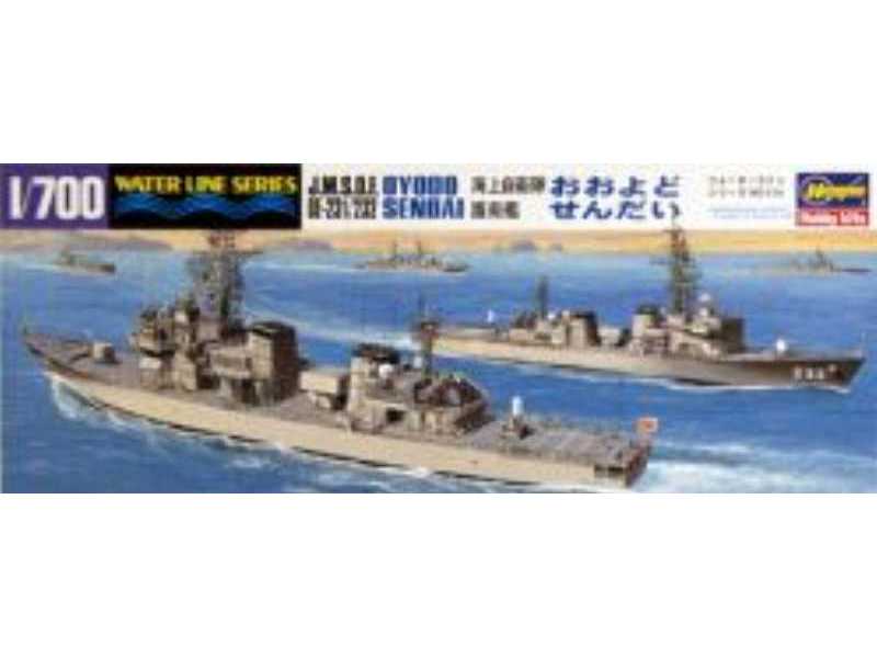 J.M.S.D.F Oyodo/Sendai 2 Okręty - zdjęcie 1 J.M.S.D.F Oyodo/Sendai 2 Okręty - zdjęcie 1