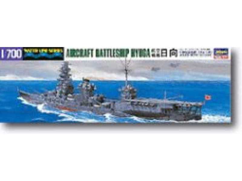 IJN Hyuga - zdjęcie 1 IJN Hyuga - zdjęcie 1