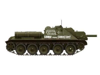 SU-122 - wczesna produkcja - zdjęcie 90