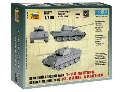 Pantera - czołg niemiecki - zdjęcie 2