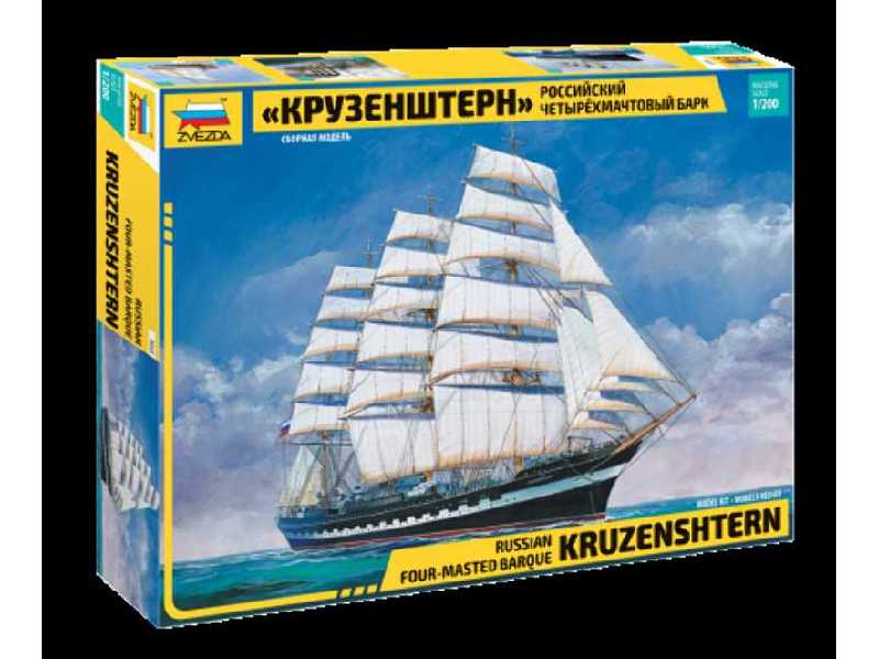 Kruzenshtern - rosyjski czteromasztowy bark - zdjęcie 1 Kruzenshtern - rosyjski czteromasztowy bark - zdjęcie 1