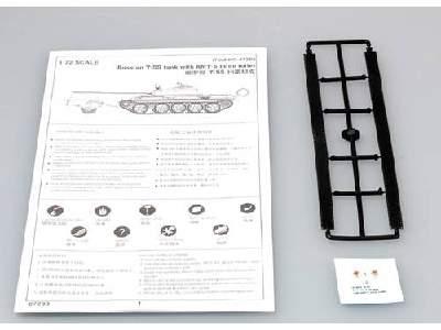 Czołg T-55 z trałem przeciwminowym KMT-5 - zdjęcie 2