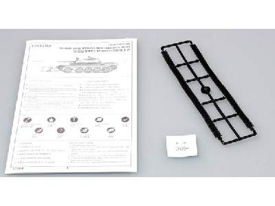 Czołg T-55 z lemieszem BTU-55 - zdjęcie 2