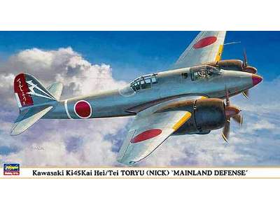 Kawasaki Ki 45 Kai Hei/Tei Toryu (Nick) &quot;mainland Defense&q - zdjęcie 1
