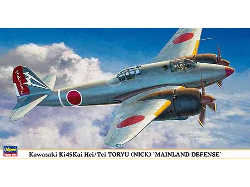 Kawasaki Ki 45 Kai Hei/Tei Toryu (Nick) "mainland Defense&q - zdjęcie 1 Kawasaki Ki 45 Kai Hei/Tei Toryu (Nick) "mainland Defense&q - zdjęcie 1