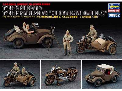 Type 97 Sidecar And Type 95 Small Sedan Kurogane 4wd (Model 3) - zdjęcie 1