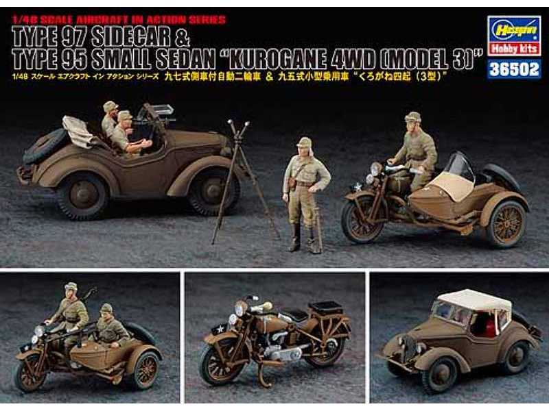 Type 97 Sidecar And Type 95 Small Sedan Kurogane 4wd (Model 3) - zdjęcie 1