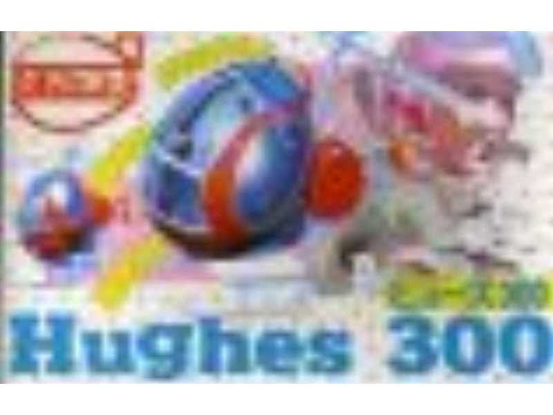 Egg Plane Hughes 300 - zdjęcie 1 Egg Plane Hughes 300 - zdjęcie 1