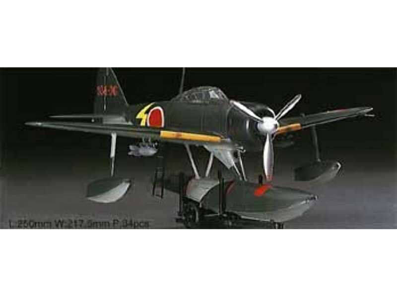 Type 2 Seaplane (Rufe) - zdjęcie 1 Type 2 Seaplane (Rufe) - zdjęcie 1