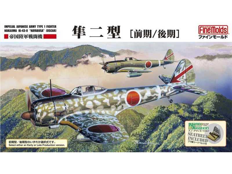 Nakajima Ki-43-II Hayabusa Oscar - zdjęcie 1 Nakajima Ki-43-II Hayabusa Oscar - zdjęcie 1