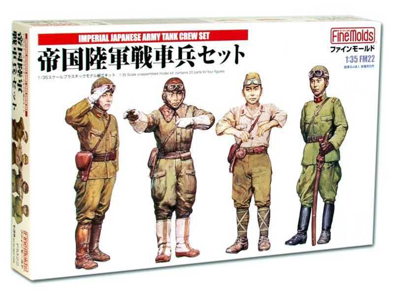 Japońscy czołgiści - Cesarska Armia Japońska - zestaw nr 1 - zdjęcie 1
