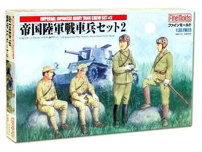 Japońscy czołgiści - Cesarska Armia Japońska - zestaw nr 2 - zdjęcie 1