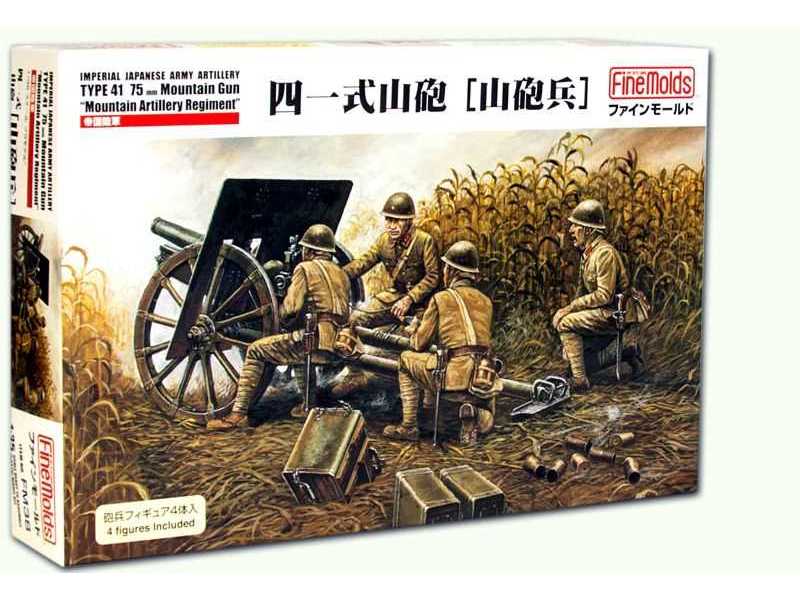 Japońska górska armata typ 41 75mm z obsługą - zdjęcie 1 Japońska górska armata typ 41 75mm z obsługą - zdjęcie 1