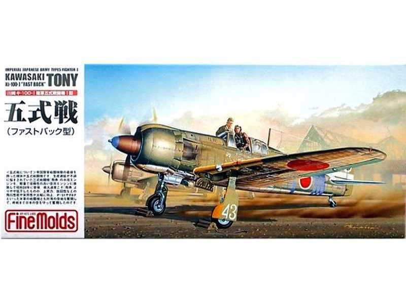 Kawasaki Ki-100 IJA Type 5 Fighter Tony - Fast Back Canopy - zdjęcie 1 Kawasaki Ki-100 IJA Type 5 Fighter Tony - Fast Back Canopy - zdjęcie 1