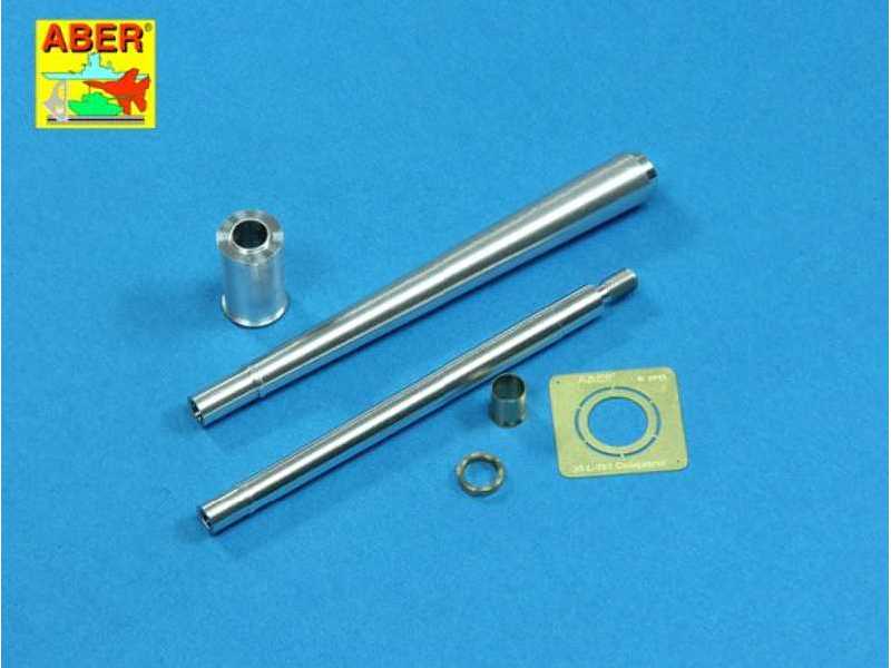 Lufa 120mm L1A2 do ciężkiego czołgu Conqueror Mark 2 - zdjęcie 1 Lufa 120mm L1A2 do ciężkiego czołgu Conqueror Mark 2 - zdjęcie 1