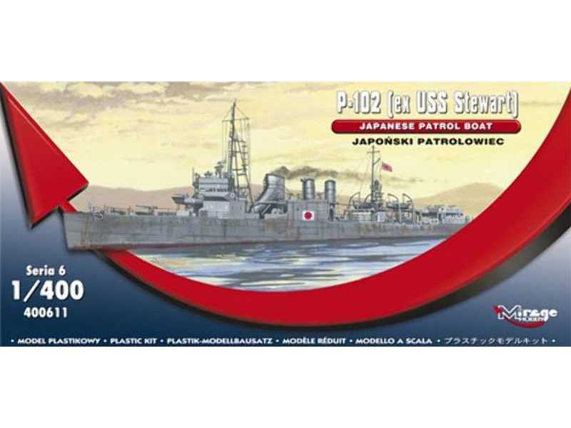 P-102 (ex USS Stewart) japoński patrolowiec - zdjęcie 1 P-102 (ex USS Stewart) japoński patrolowiec - zdjęcie 1