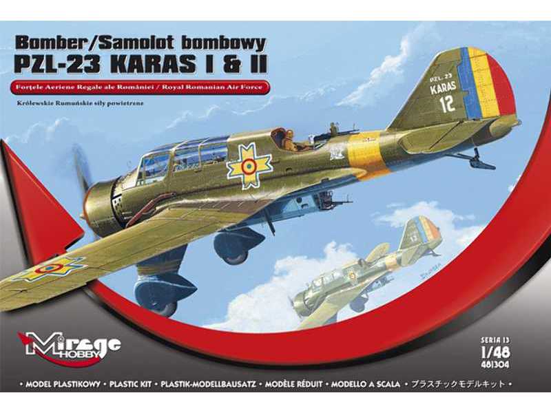 PZL-23 Karaś I & II 'Królewskie Rumuńskie siły powietrzne' - zdjęcie 1 PZL-23 Karaś I & II 'Królewskie Rumuńskie siły powietrzne' - zdjęcie 1