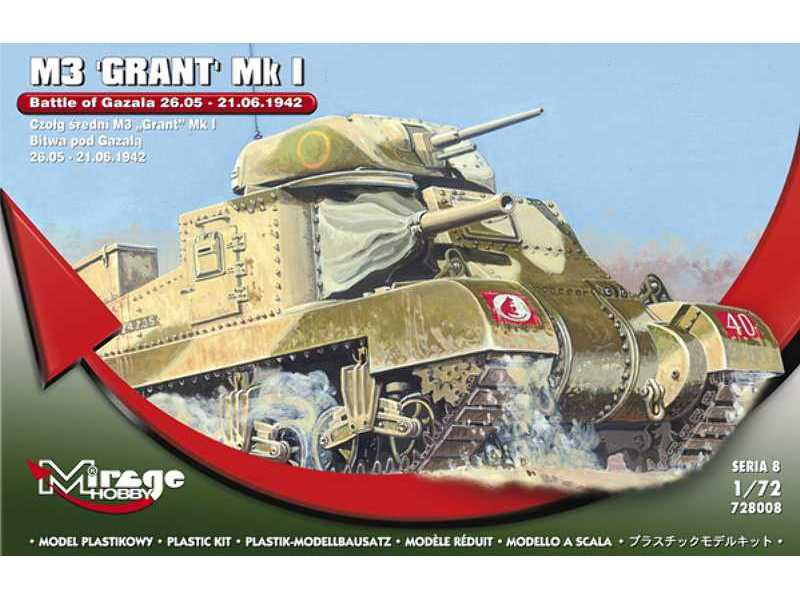 M3 GRANT Mk I 'Battle of GAZALA' - zdjęcie 1