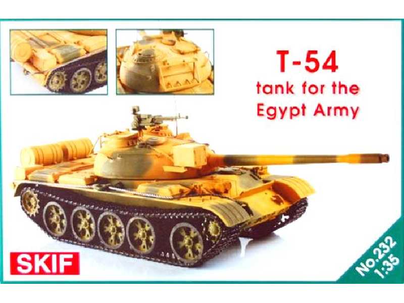 Czołg T-54 dla armii egipskiej - zdjęcie 1 Czołg T-54 dla armii egipskiej - zdjęcie 1