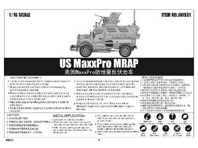 International MaxxPro MRAP - zdjęcie 5