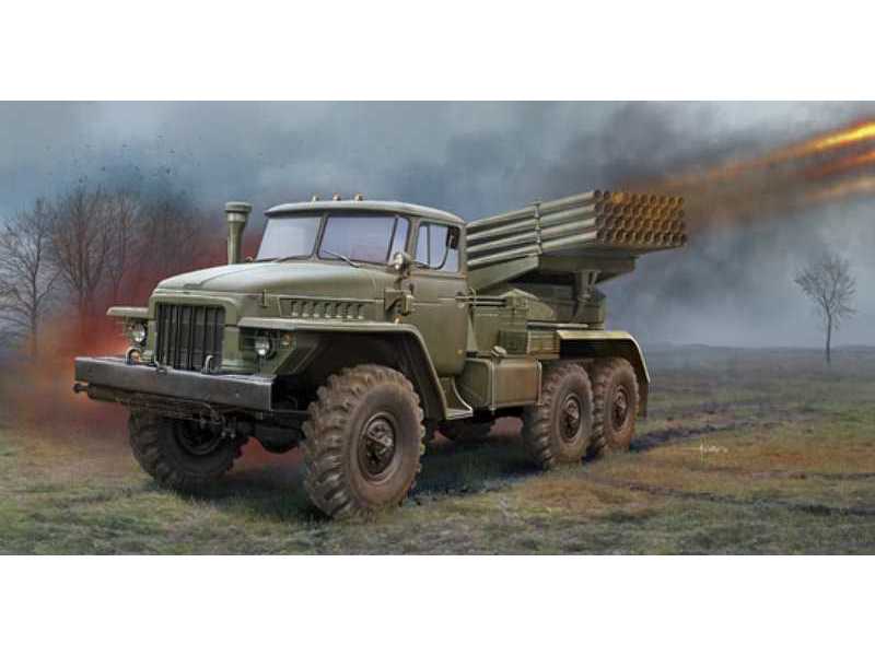 BM-21 Grad - Katiusza - radziecka wyrzutnia rakiet - zdjęcie 1 BM-21 Grad - Katiusza - radziecka wyrzutnia rakiet - zdjęcie 1