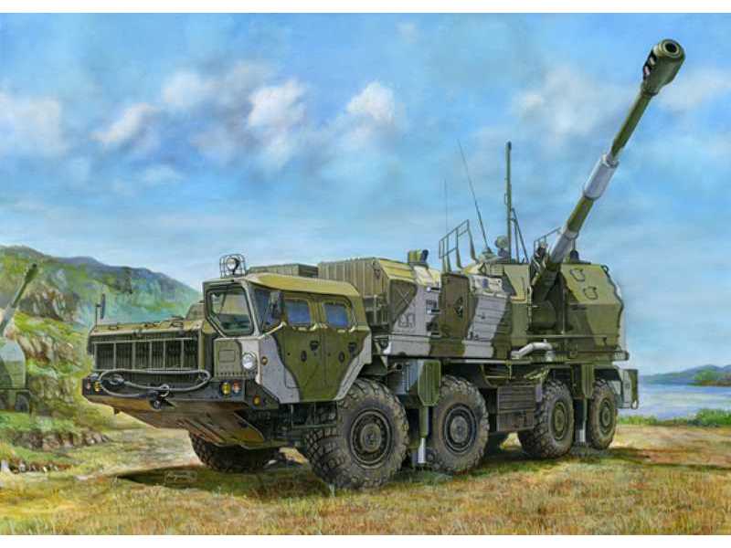 A-222 Bereg - samobieżne działo obrony wybrzeża - zdjęcie 1 A-222 Bereg - samobieżne działo obrony wybrzeża - zdjęcie 1