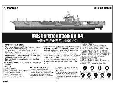 USS Constellation CV-64 - lotniskowiec klasy Kitty Hawk  - zdjęcie 7