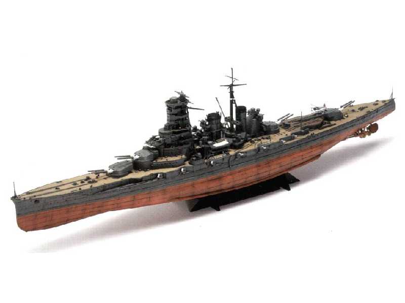 Japoński pancernik klasy Kongo KIRISHIMA 1941 - zdjęcie 1 Japoński pancernik klasy Kongo KIRISHIMA 1941 - zdjęcie 1