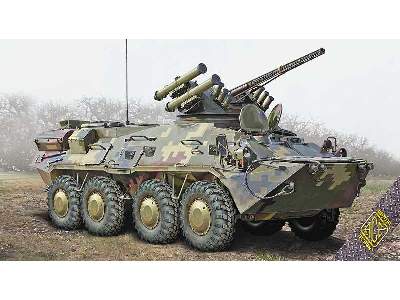 BTR-3E1 - ukraiński transporter opancerzony - zdjęcie 1