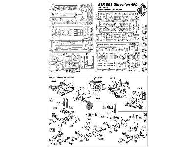 BTR-3E1 - ukraiński transporter opancerzony - zdjęcie 19