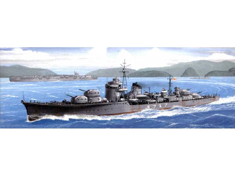 Japoński niszczyciel AKIZUKI - zdjęcie 1 Japoński niszczyciel AKIZUKI - zdjęcie 1