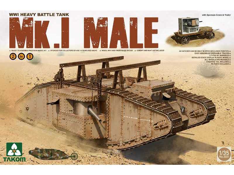 Mk.I Male w/ Sponson Crane & Trailer - cięzki czołg I W.Ś. - zdjęcie 1