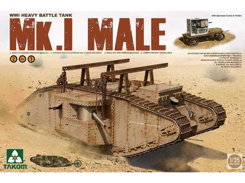 Mk.I Male w/ Sponson Crane & Trailer - cięzki czołg I W.Ś. - zdjęcie 1 Mk.I Male w/ Sponson Crane & Trailer - cięzki czołg I W.Ś. - zdjęcie 1