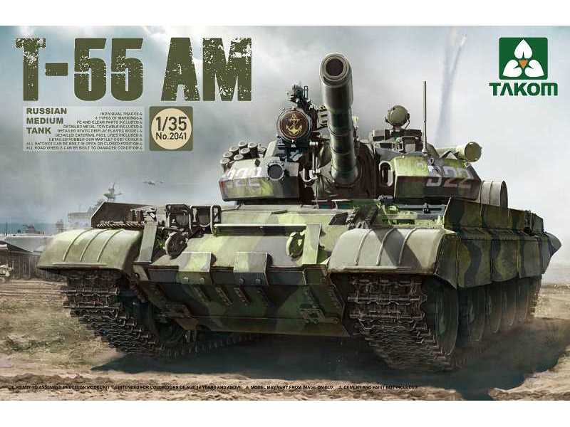 T-55 AM - średni czołg rosyjski - zdjęcie 1 T-55 AM - średni czołg rosyjski - zdjęcie 1