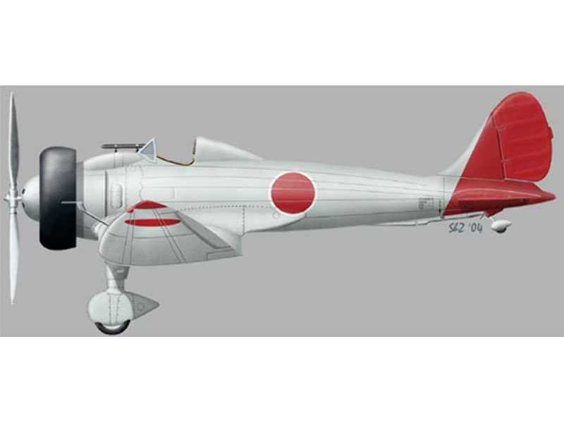 Ka 14 Kotobuki engine - zdjęcie 1 Ka 14 Kotobuki engine - zdjęcie 1