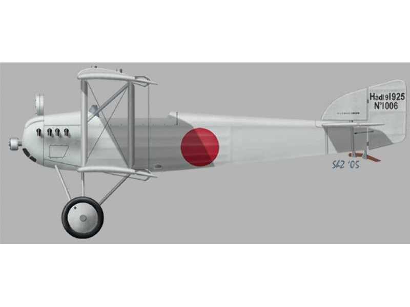 HD 19 Japan version - zdjęcie 1 HD 19 Japan version - zdjęcie 1