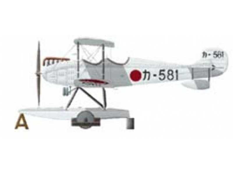 Navy Type 13 Trainer K1Y2 - zdjęcie 1 Navy Type 13 Trainer K1Y2 - zdjęcie 1