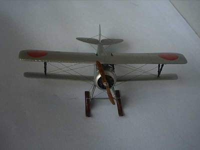 Ko-3 Ski version - zdjęcie 4