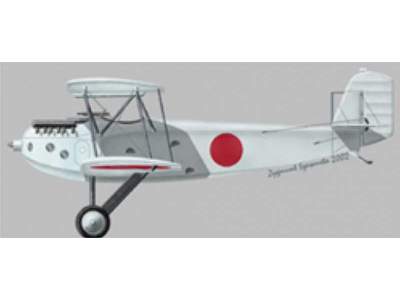 Mitsubishi TAKA-TYPE Carrier Fighter - zdjęcie 1
