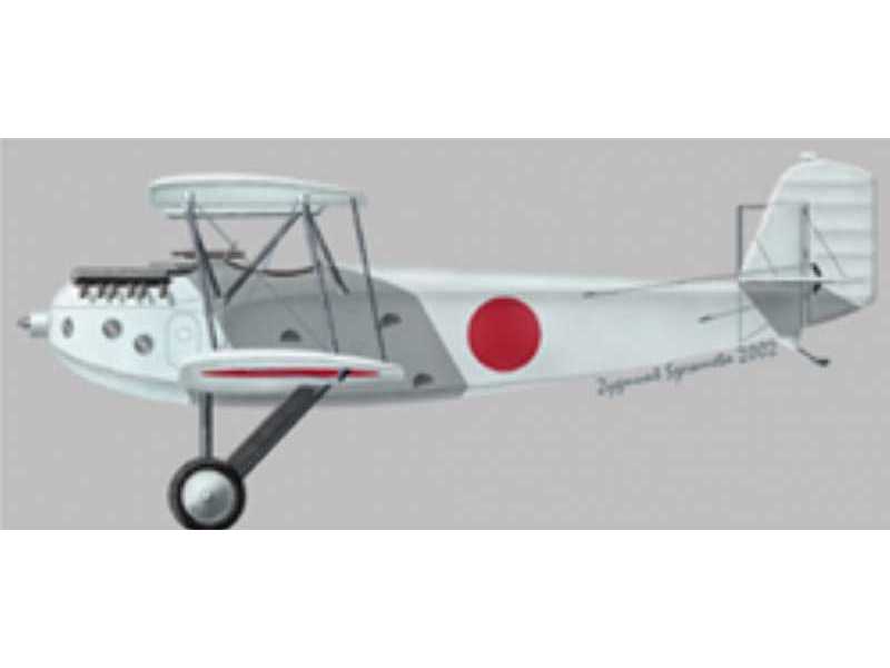 Mitsubishi TAKA-TYPE Carrier Fighter - zdjęcie 1 Mitsubishi TAKA-TYPE Carrier Fighter - zdjęcie 1