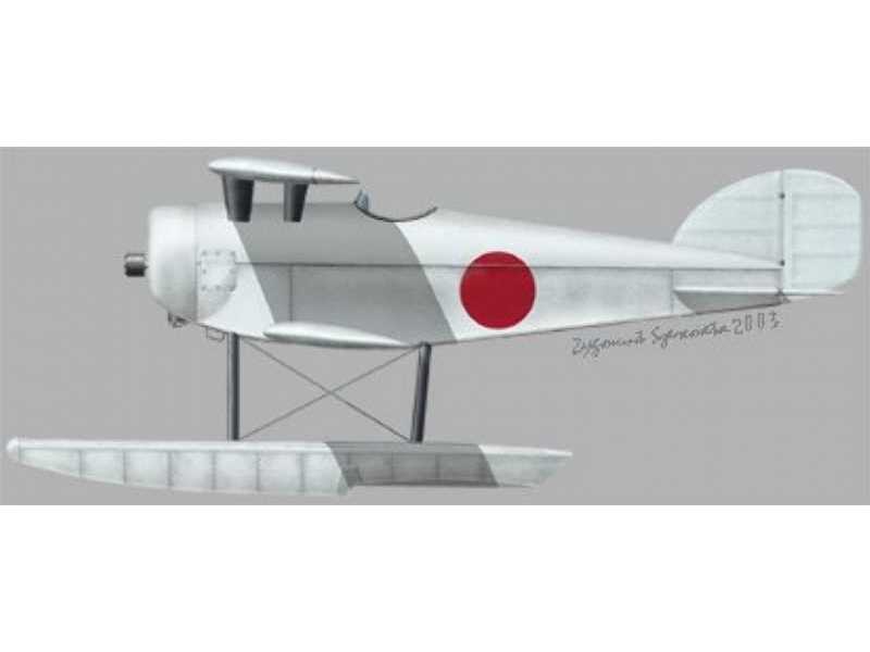 Navy Yokosho I-go - zdjęcie 1 Navy Yokosho I-go - zdjęcie 1