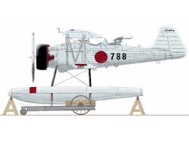 Ki-4 two float version - zdjęcie 1 Ki-4 two float version - zdjęcie 1