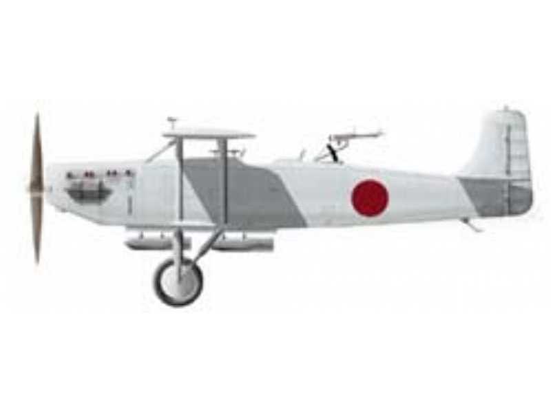 Experimental Washi Type Light Bomber 2MB2 - zdjęcie 1